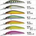 バスデイ シュガー2/3ディープSG 85F ゆうパケット可