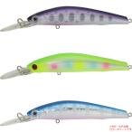 バスデイ シュガー2/3ディープSG 85F (ルアー) ゆうパケット可