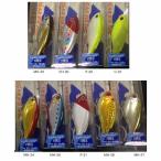 バスデイ シュガーバイブ 70ES (ソルトルアー) ゆうパケット可