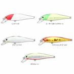 ラッキークラフト ビーフリーズ 65S ESG (ソルトルアー) ゆうパケット可