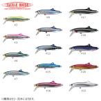 タックルハウス コンタクト フリッツ 42g (キャスティングルアー サゴシ サワラ) ゆうパケット可