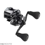 テイルウォーク ヴィレイヤー DG 100HG-DH/L (タイラバリール 釣り 左)【送料無料】