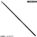  Alpha Tackle мульти- литейщик SF 27-450 ( удочка )