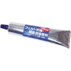 阪神素地 フェルト交換補修用接着剤 S-68 (接着剤)