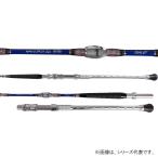 アマノ釣具 インフィニティグロリアEvo 64-200 (船 竿 海 釣り)(大型商品A)