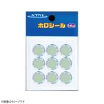  активный тент наклейка 14mm квадратное # свечение ( искусственная приманка собственное производство ).. пачка возможно 