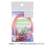 人徳丸 ロングライフクッション ピンク 1.5mm×50cm P015-050BR (クッションゴム) ゆうパケット可