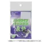  человек Tokumaru длительные срок подушка soft 1.5mm 50cm ( подушка резина ).. пачка возможно 