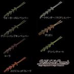 ジャッカル シザーコーム 3.8インチ ゆうパケット可