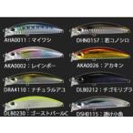 デュオ テリフ DC-7 バレット ゆうパケット可