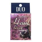  Duo пляж War машина - uru head стопор замена детали 10 комплект ввод ( товар для приманки ).. пачка возможно 