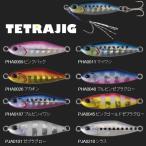デュオ テトラワークス テトラジグ 5g (アジング メバリング メタルジグ) ゆうパケット可