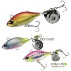 デュオ レアリス スピンSW ソルトカラー 14g (ソルトルアー) ゆうパケット可