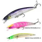 デュオ タイドミノースプラット 100SF (ソルトルアー) ゆうパケット可