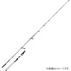 ゼニス グランシャリオ GC-S67H (イカメタルロッド オモリグ 竿 2ピース)(大型商品A)