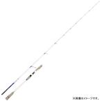 ゼニス グランシャリオ GRAND CHARIOT GC-S67H-GRAY (イカメタルロッド オモリグ 2ピース)(大型商品A)