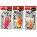 ウォーターランド アルミん 3.4g グローカラー (アルミン スプーン トラウトルアー) ゆうパケット可