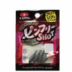 ザップ ピンフリーショット 3/8oz (シンカー オモリ) ゆうパケット可