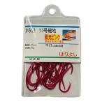 はりよし ホタ針 17号細地 蛍光ピンク 20本 (大物 バラ針 釣鉤 深海針 ほたばり ホタバリ hota-bari) ゆうパケット可