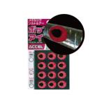  акселератор pop I Flat модель красный ( искусственная приманка собственное производство ).. пачка возможно 