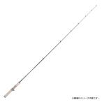  большой . рыболовная снасть TM мобильный форель 2 CT-52L (neitib форель удилище стержень рыбалка 5 деталь )