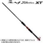  black sea bream atelier black sea bream .THEhechi selection XT S- specifications 305 (hechi rod )