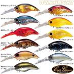 エバーグリーン モード ワイルドハンチ (その3) ゆうパケット可