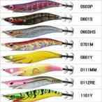 エバーグリーン エギ番長 XD 3.5号 その2 (エギング エギ egi 餌木) ゆうパケット可