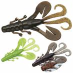 【全12色】 エバーグリーン ダブルモーション2020 Fエコ 3.6in (ブラックバスワーム) ゆうパケット可