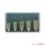  Marushin рыболовные снасти латунь Don желтохвост -слойный маленький маленький 12.( приманка makie корзина )