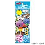 マルシン漁具 るんるんハゼ仕掛けセット360 (ウキ仕掛