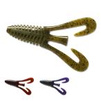 デプス バルビュータ Fエコ 3.5in (ブラックバスワーム) ゆうパケット可