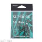 エンジン スーペリオ CNフック (ルアーフック) ゆうパケット可