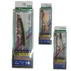 【全6色】 ディスプラウト DP イーグルプレーヤー 50スリム GJ ロコアングラーカラー (トラウトルアー エリア 管釣り) ゆうパケット可