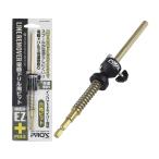 プロックス PROXラインR電動ドリル用ビットEZ+ 21cm PX423EZP21 (釣り道具)