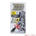 がまかつ 三越うなぎ(徳用) 糸付 45cm (淡水糸付針) ゆうパケット可