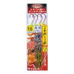 がまかつ オニカサゴ仕掛 2本鈎仕様  18-6 FO104 (船釣り仕掛け 船フカセ仕掛) ゆうパケット可