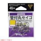 がまかつ 管付丸セイゴ ヒネリ 白  66453 (セイゴバラ針) ゆうパケット可