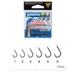 がまかつ 一刀チヌ ゆうパケット可