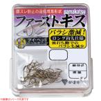 Gamakatsu The box First Kiss обратный hineli чай (. линия роза игла ).. пачка возможно 