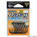 商品画像2