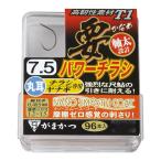 釣り針