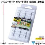 がまかつ バリューパック Gハード 頂 いただき 3本錨 6〜8号 (鮎針 イカリ仕掛 早掛け型) ゆうパケット可