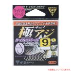 がまかつ 極アジ ケイムラパール 68476 (海水バラ針) ゆうパケット可