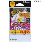 がまかつ 糸付 サーベルポイントファインM ショートハリス 3S〜M F-134 (アシストフック タイラバ交換パーツ) ゆうパケット可