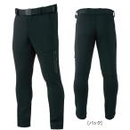  Gamakatsu EW рыбалка брюки черный GM-3591 ( зимний костюм рыбалка брюки рыбалка одежда )