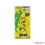 がまかつ バチコンリーダー（胴突） RG