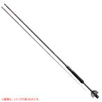  Gamakatsu камыш морской лещ ..... серебряный три .H3.0 ( удилище для ловли морского карася ) бесплатная доставка ]