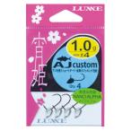 がまかつ 宵姫AJカスタム #4 68759 (ジグヘッド) ゆうパケット可