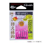  Gamakatsu Sakura иллюзия морской лещ tenya изменение . игла froro Harris 6 номер 60-174 ( один tenya ).. пачка возможно 